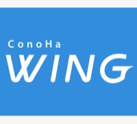 Conoha Wingのロゴ